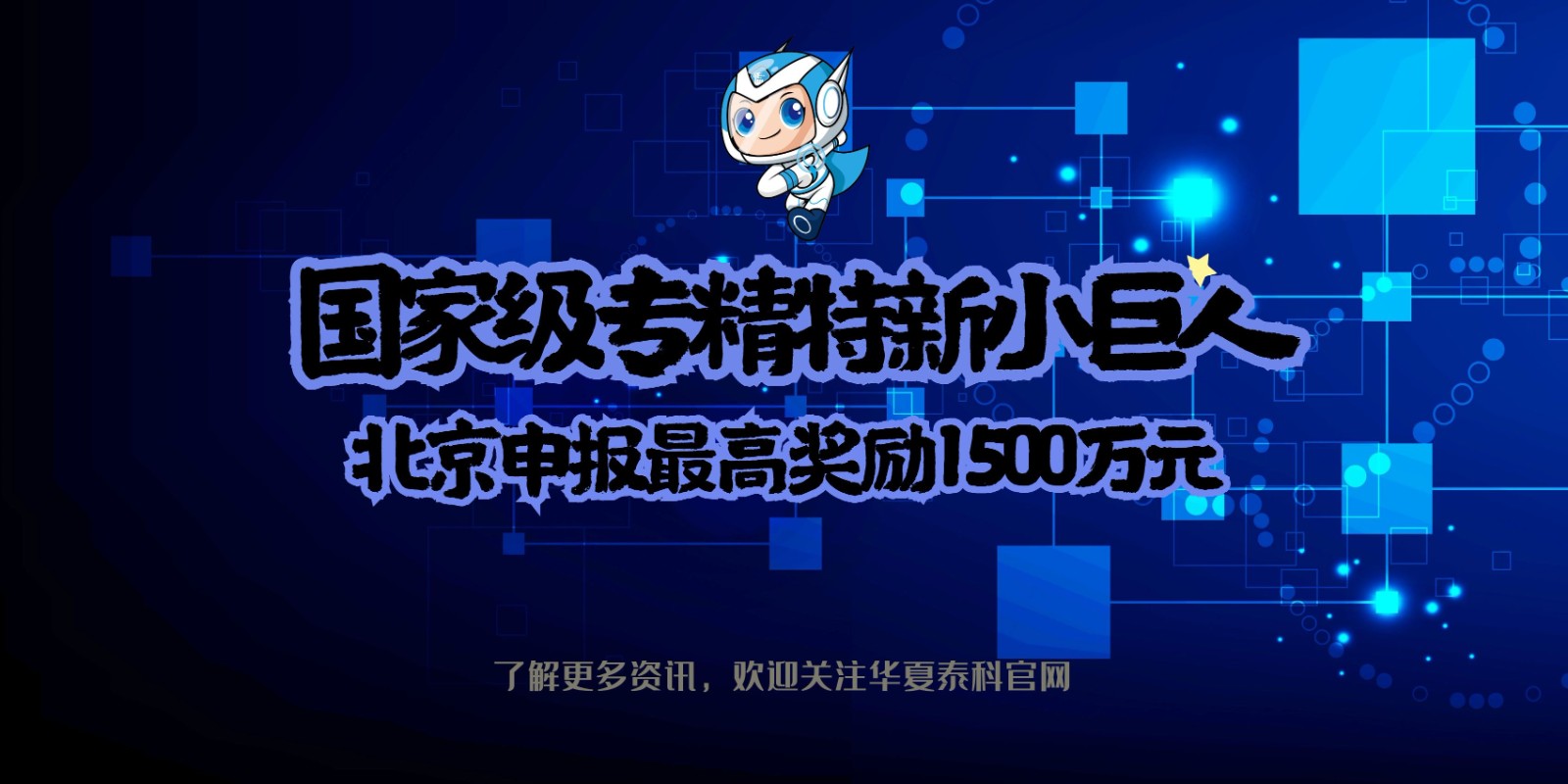 图怪兽_5ee483071a3c618277c8852c76cddded_54765.jpg