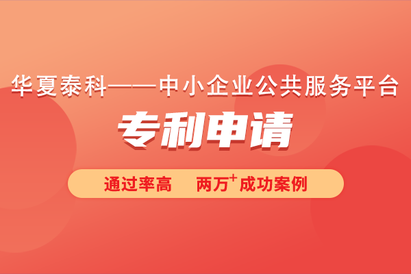 专利挖掘的意义和作用？专利挖掘的方法有哪些？